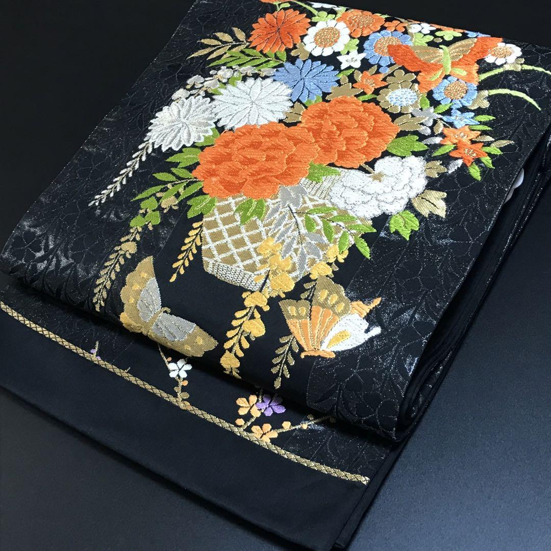 4345# Japanese Vintage Fukuro Obi Belt Kimono Fabric Silk Traditional Black