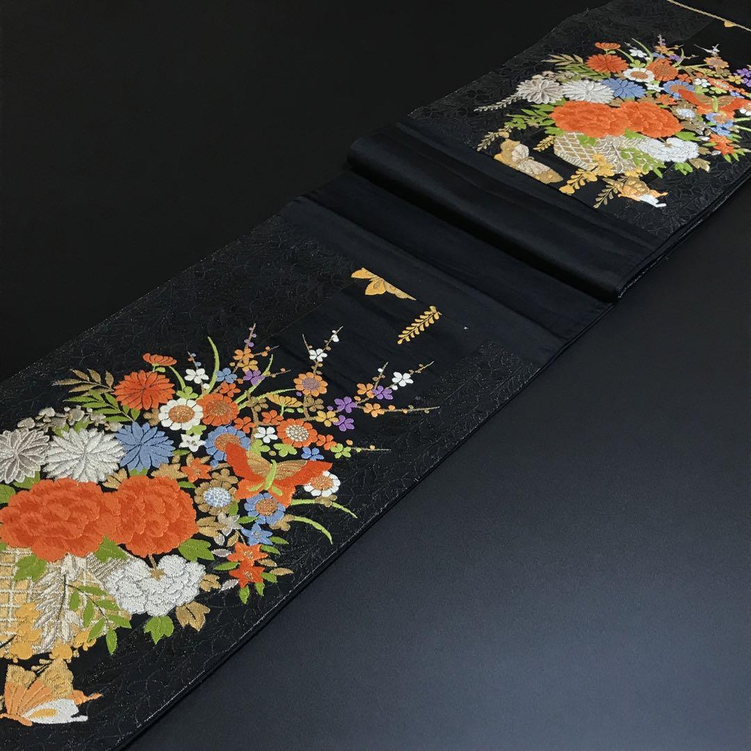 4345# Japanese Vintage Fukuro Obi Belt Kimono Fabric Silk Traditional Black