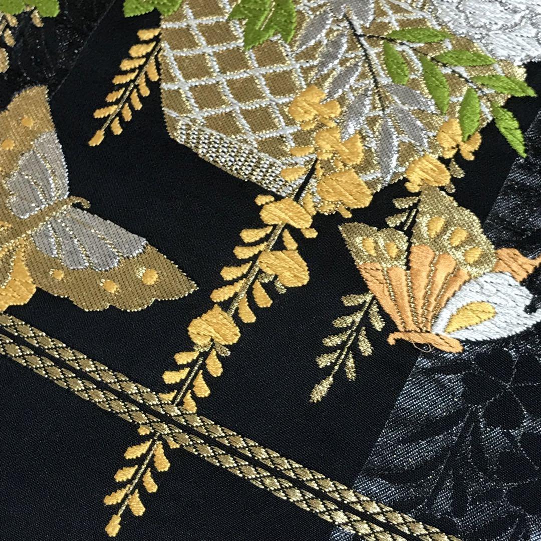 4345# Japanese Vintage Fukuro Obi Belt Kimono Fabric Silk Traditional Black