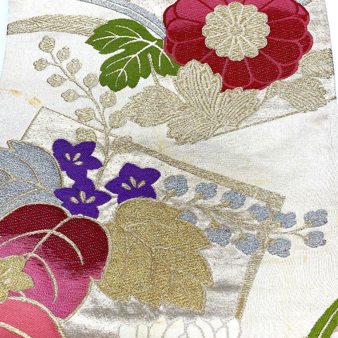 5058# Japanese Vintage Fukuro Obi Belt Kimono Fabric Silk Traditional