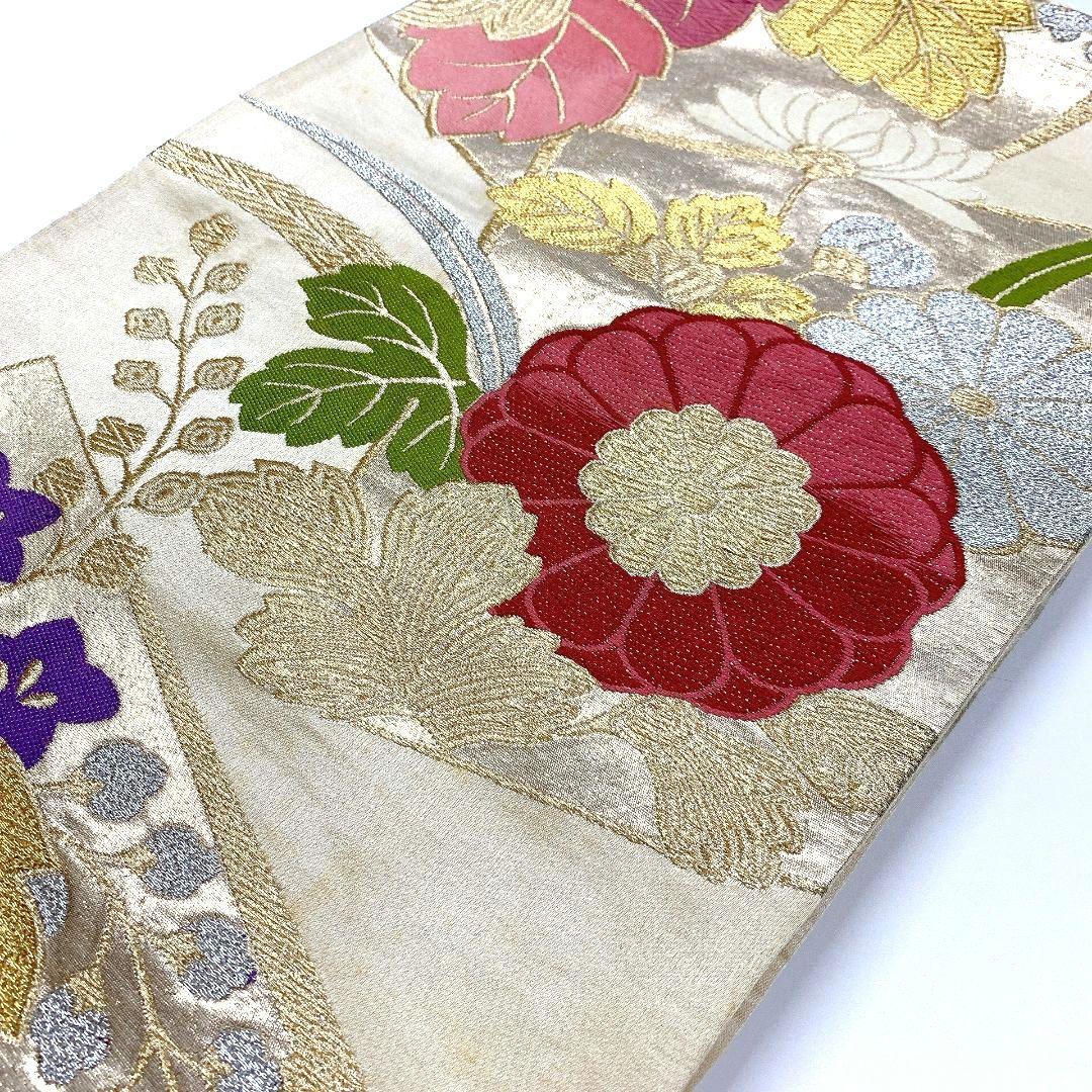 5058# Japanese Vintage Fukuro Obi Belt Kimono Fabric Silk Traditional