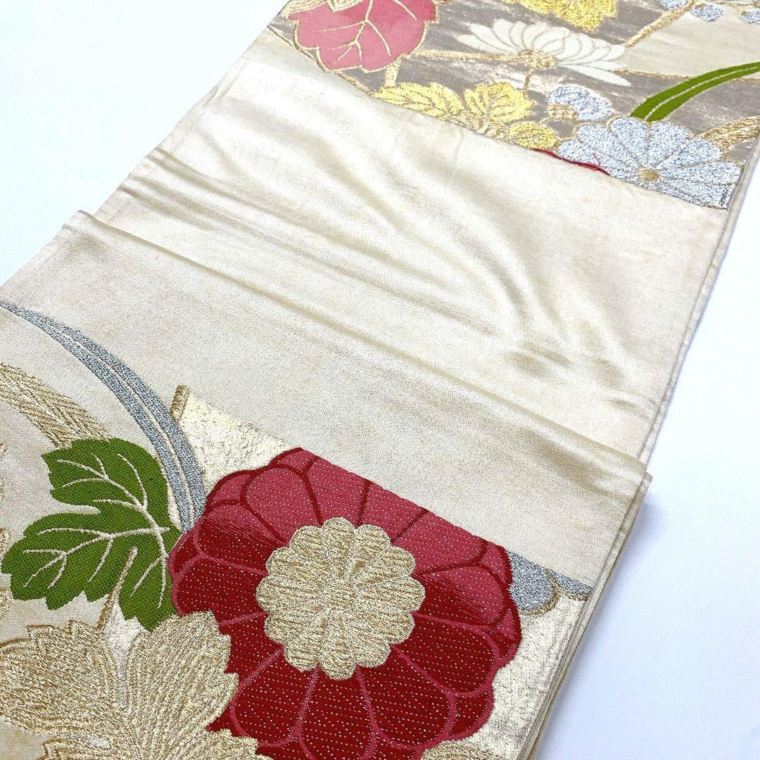 5058# Japanese Vintage Fukuro Obi Belt Kimono Fabric Silk Traditional