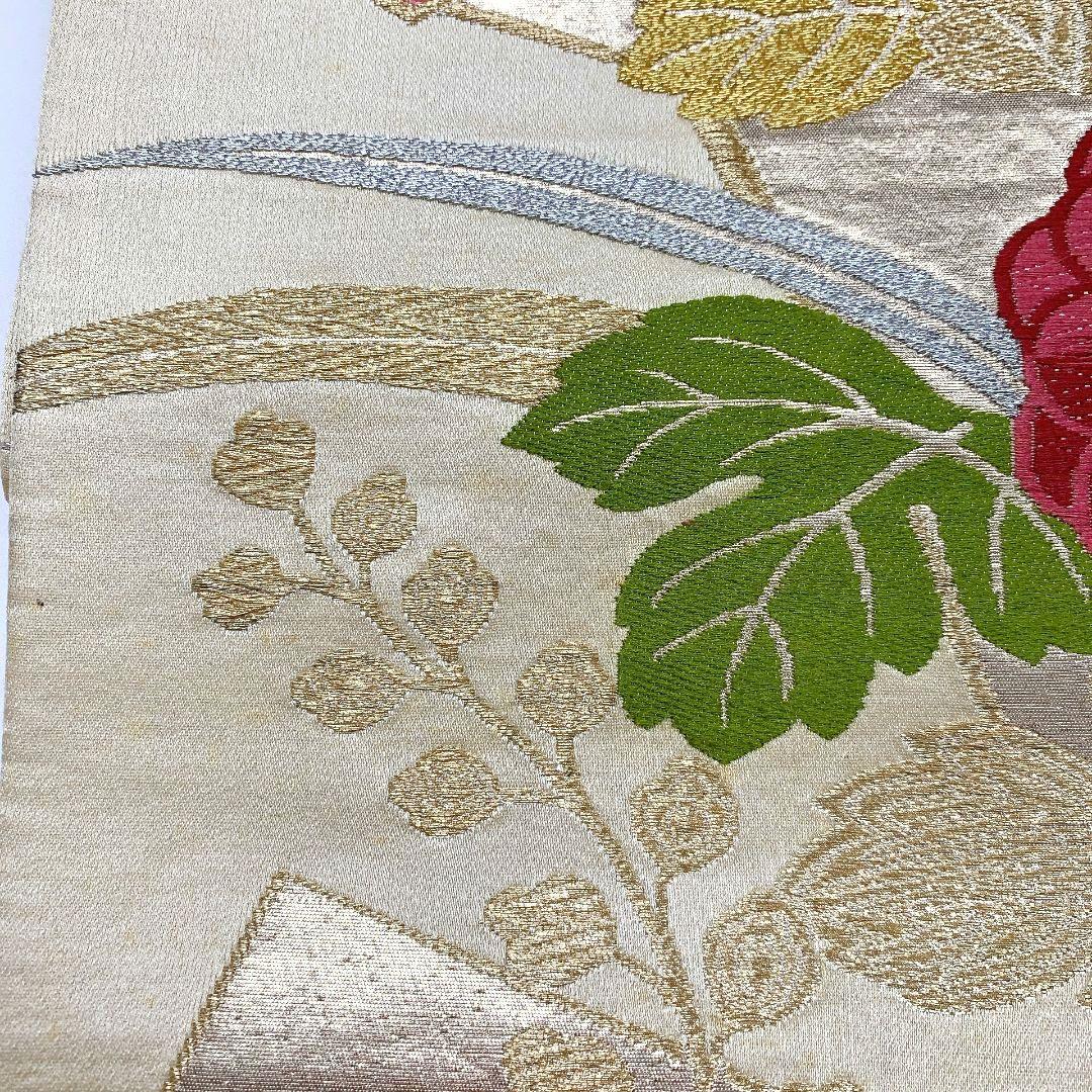 5058# Japanese Vintage Fukuro Obi Belt Kimono Fabric Silk Traditional