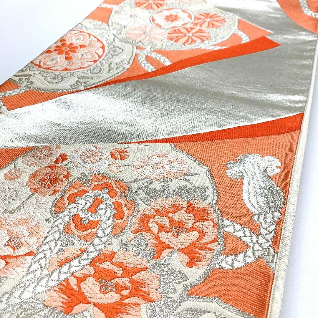 3352# Japanese Vintage Fukuro Obi Belt Kimono Fabric Silk Traditional Embroidery