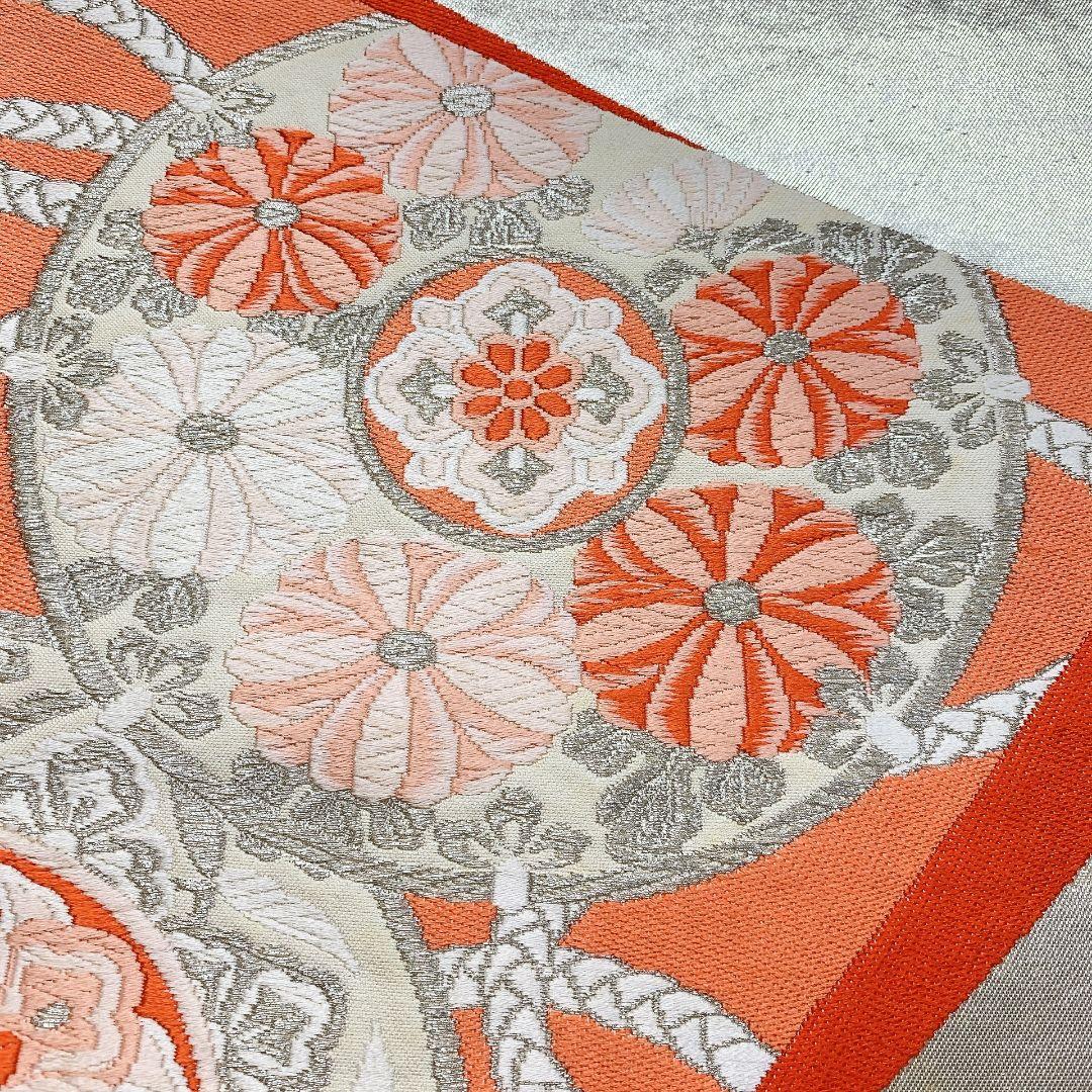 3352# Japanese Vintage Fukuro Obi Belt Kimono Fabric Silk Traditional Embroidery