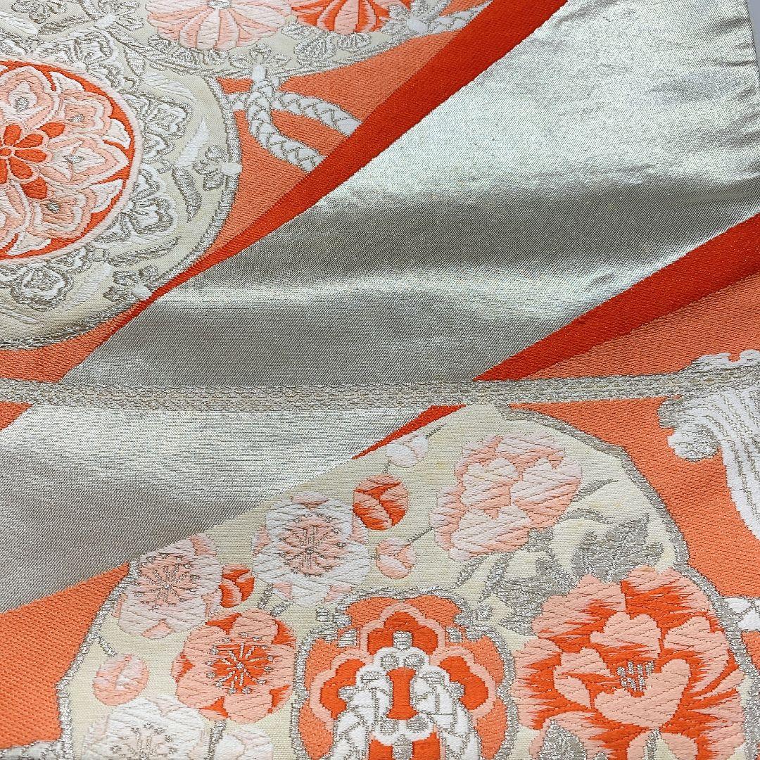 3352# Japanese Vintage Fukuro Obi Belt Kimono Fabric Silk Traditional Embroidery
