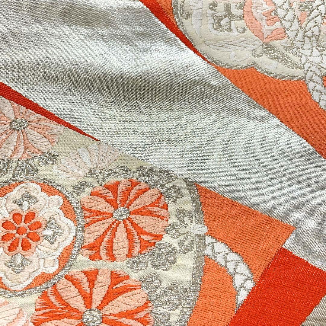 3352# Japanese Vintage Fukuro Obi Belt Kimono Fabric Silk Traditional Embroidery