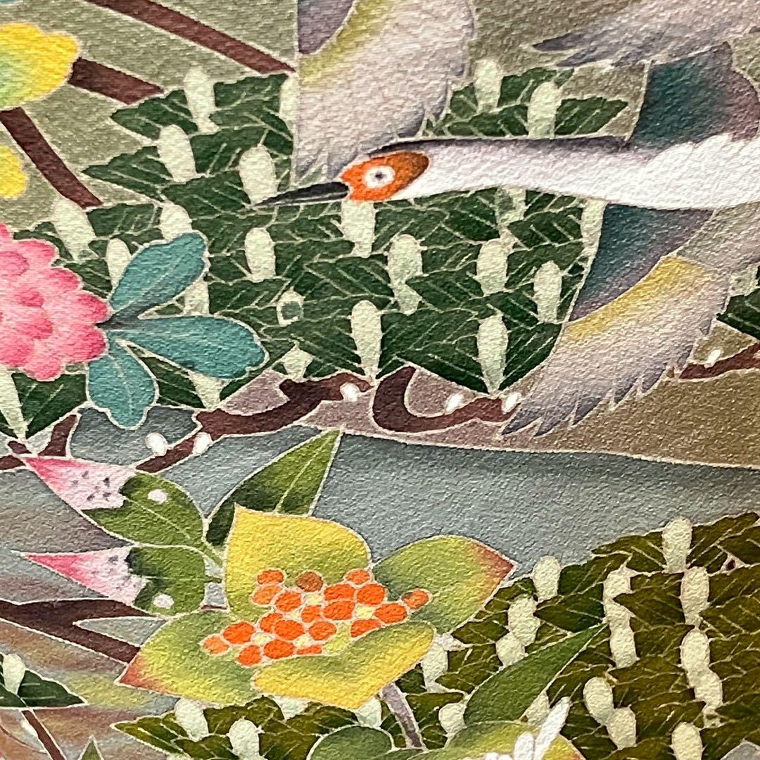 4347# Japanese Tomesode Kimono Vintage Womens Silk Fabric Robe Kimono only sold
