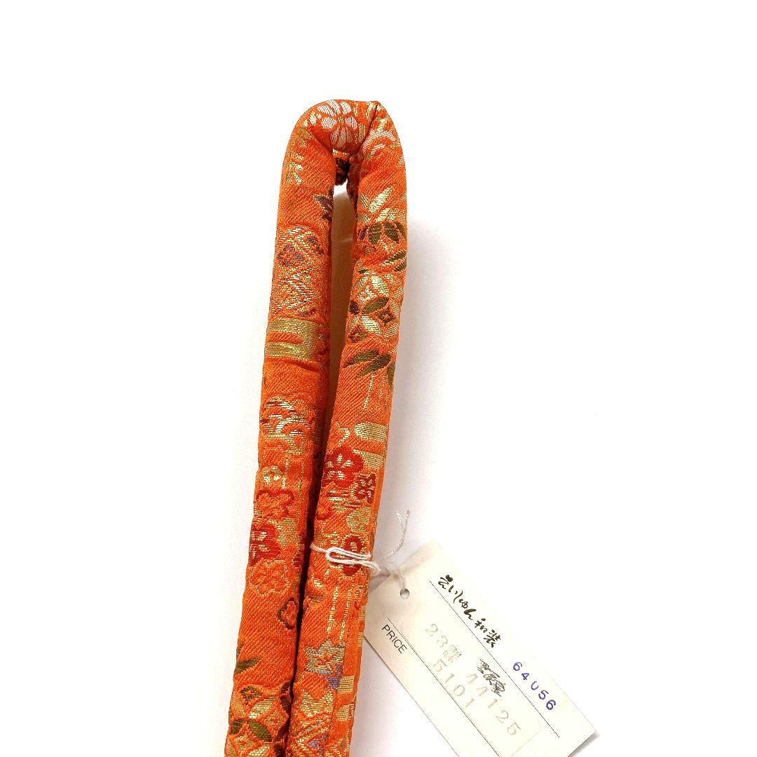 4190# Japanese Kimono Accessory Obiage and Obijime 2-piece Set Silk Shibori
