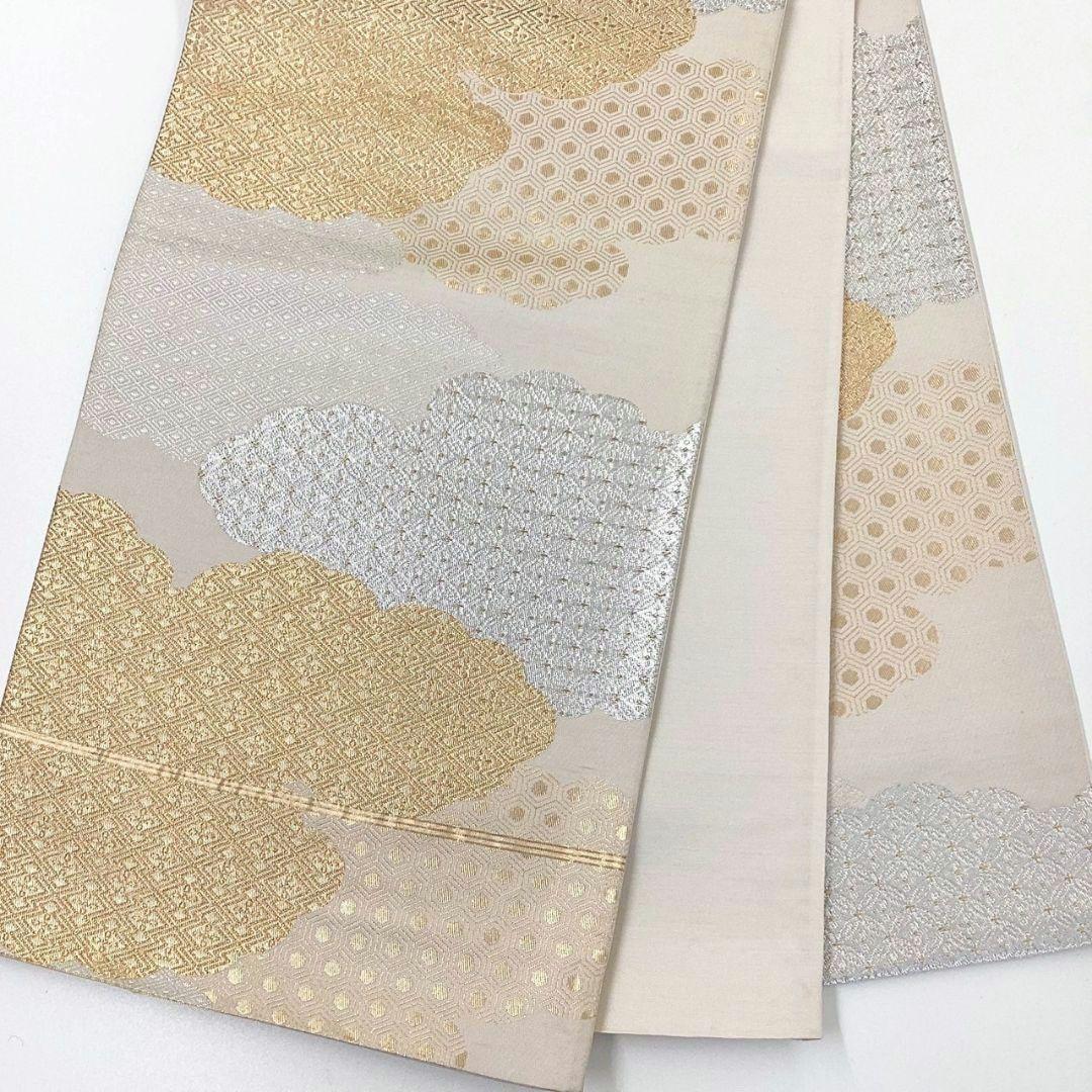 3632# Japanese Vintage Fukuro Obi Belt Kimono Fabric Silk Traditional Untailored
