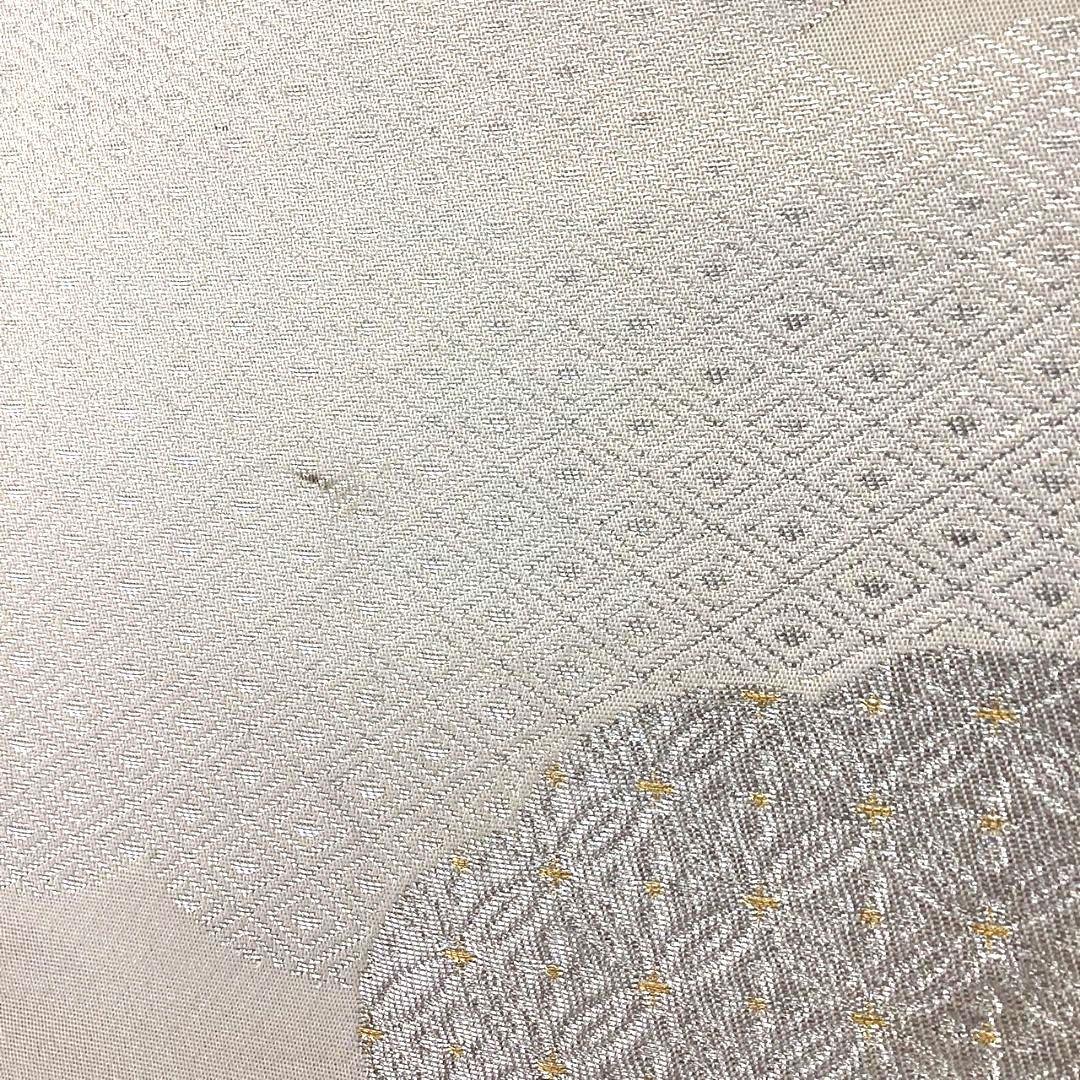 3632# Japanese Vintage Fukuro Obi Belt Kimono Fabric Silk Traditional Untailored