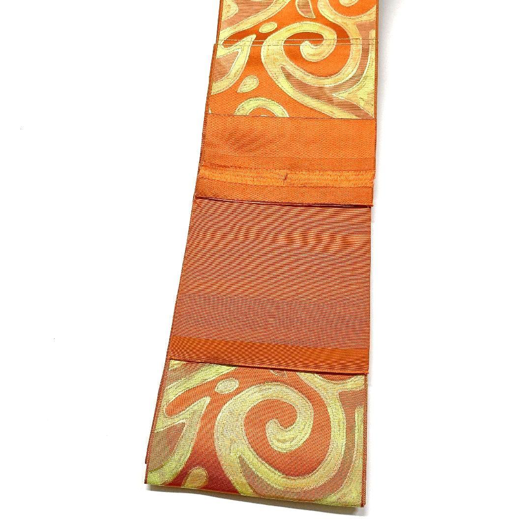 5000# Japanese Vintage Hanhaba Obi Belt Kimono Fabric Yukata Women's Traditional