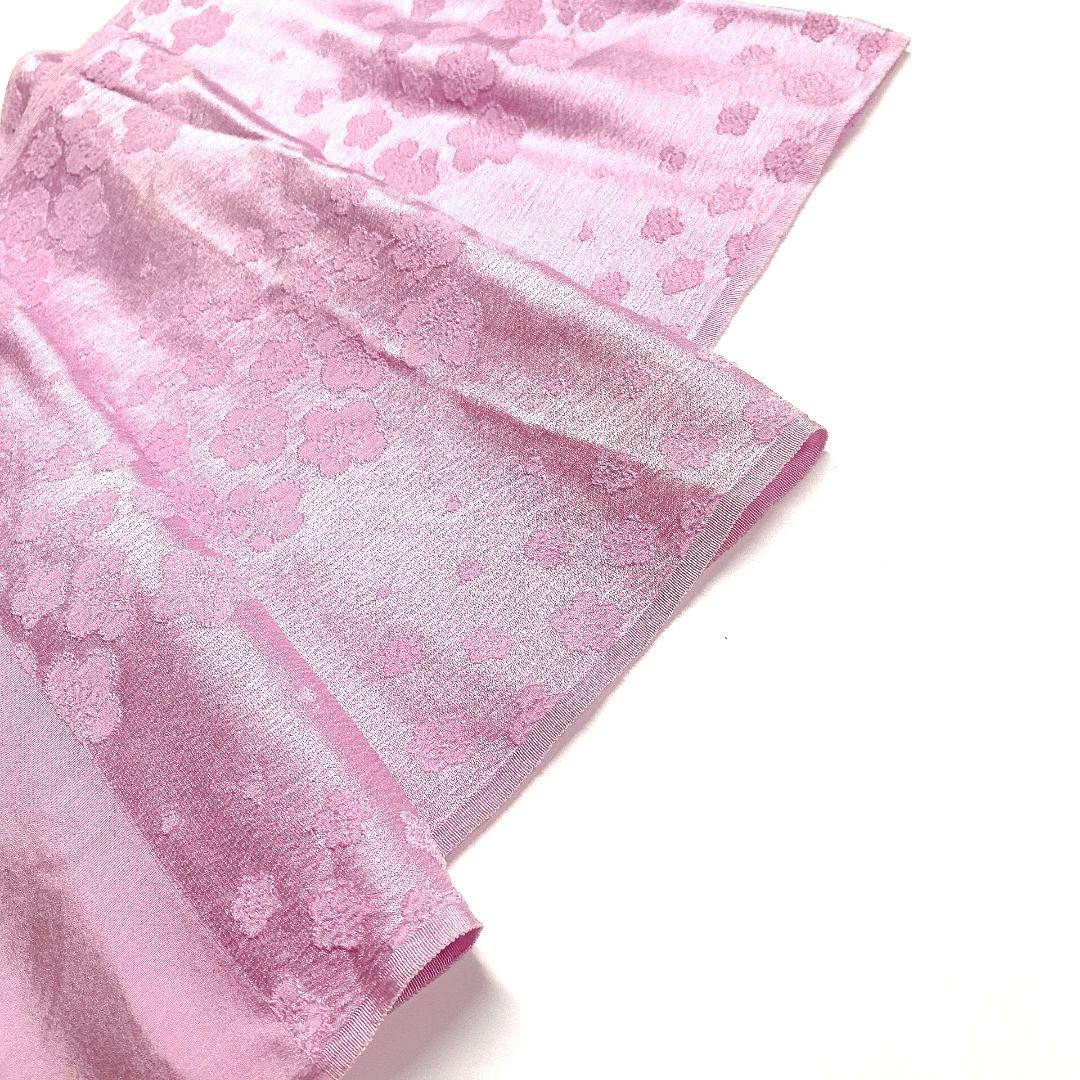 4021# Japanese Kimono Accessory Vintage Obiage and Obijime 2-piece Set Silk