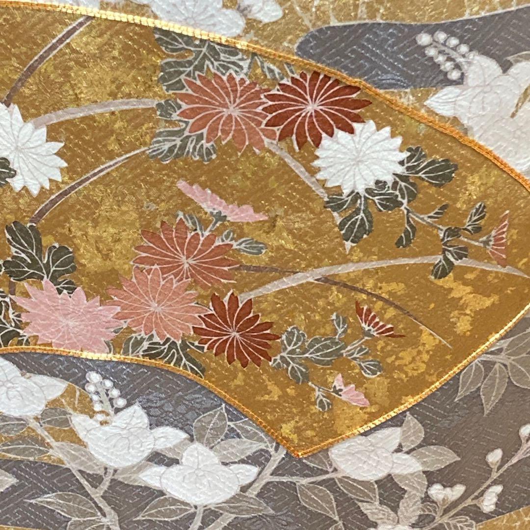 3115# Japanese Kimono Vintage Womens Silk Fabric Robe Kimono only sold Gray