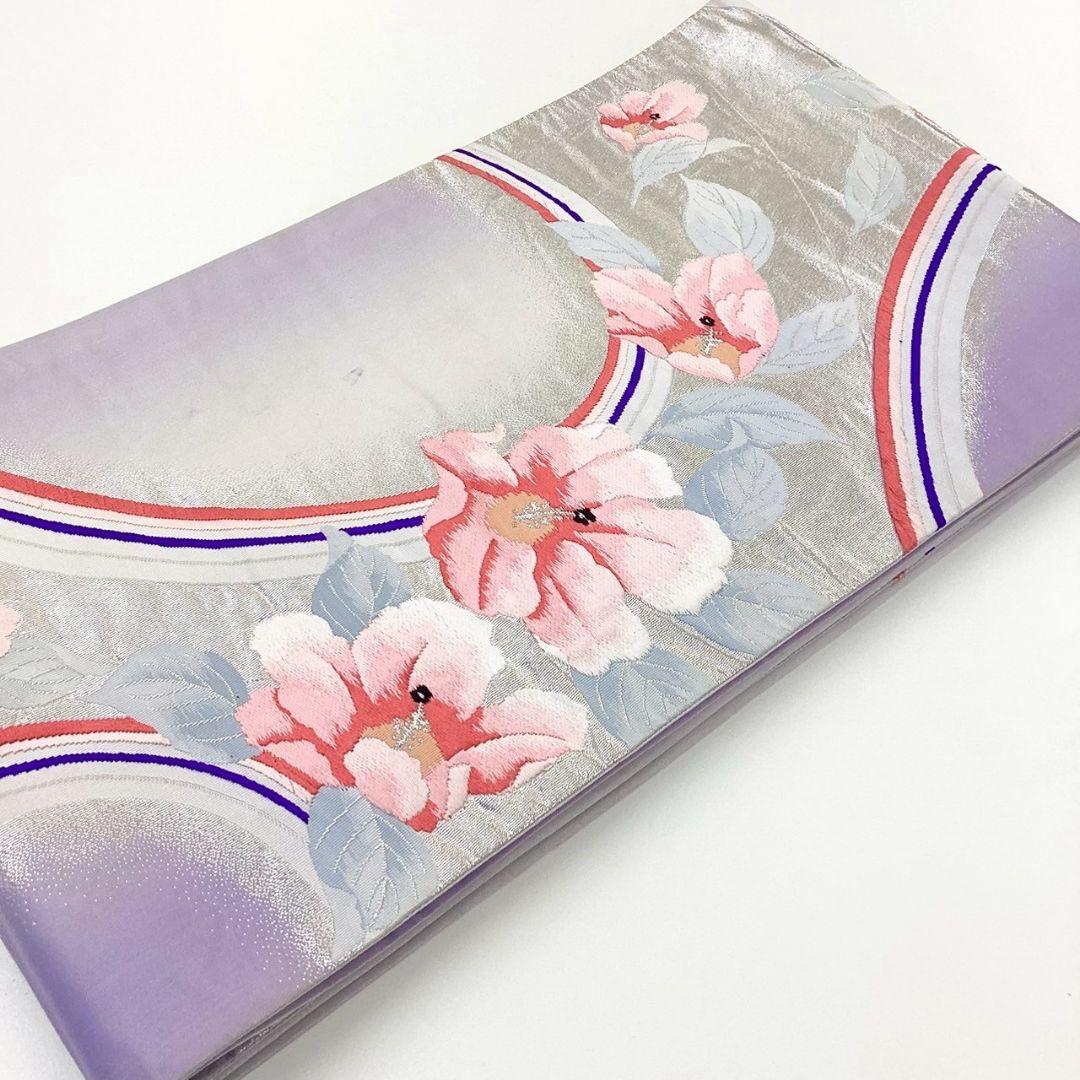 4227# Japanese Vintage Fukuro Obi Belt Kimono Fabric Silk Traditional Embroidery