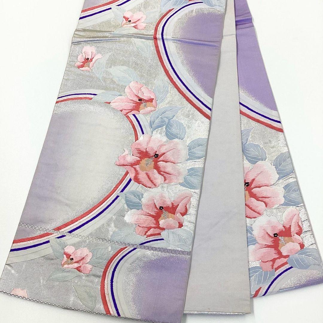 4227# Japanese Vintage Fukuro Obi Belt Kimono Fabric Silk Traditional Embroidery