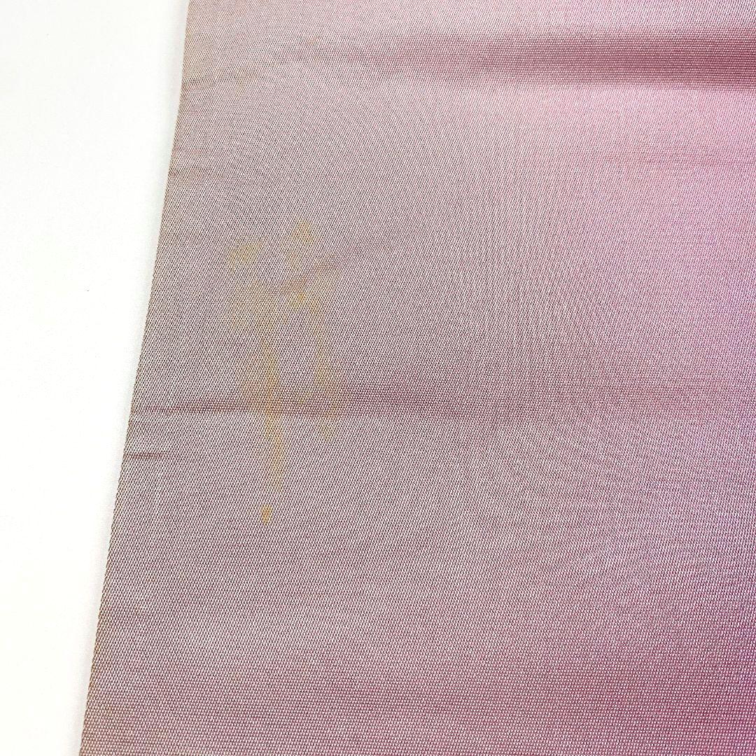 3302# Japanese Vintage Fukuro Obi Belt Kimono Fabric Silk Traditional