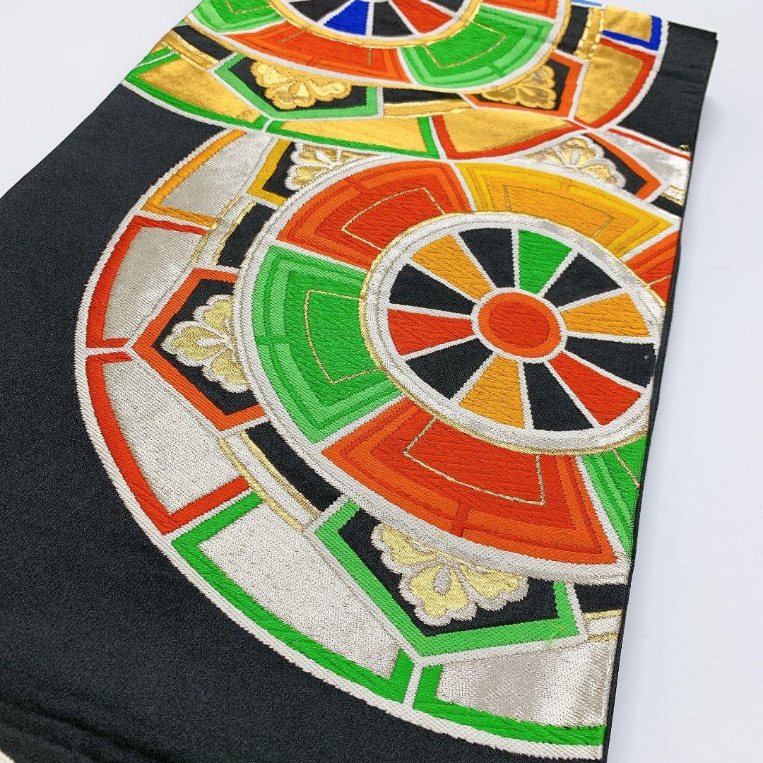 3305# Japanese Vintage Fukuro Obi Belt Kimono Fabric Silk Traditional Untailored
