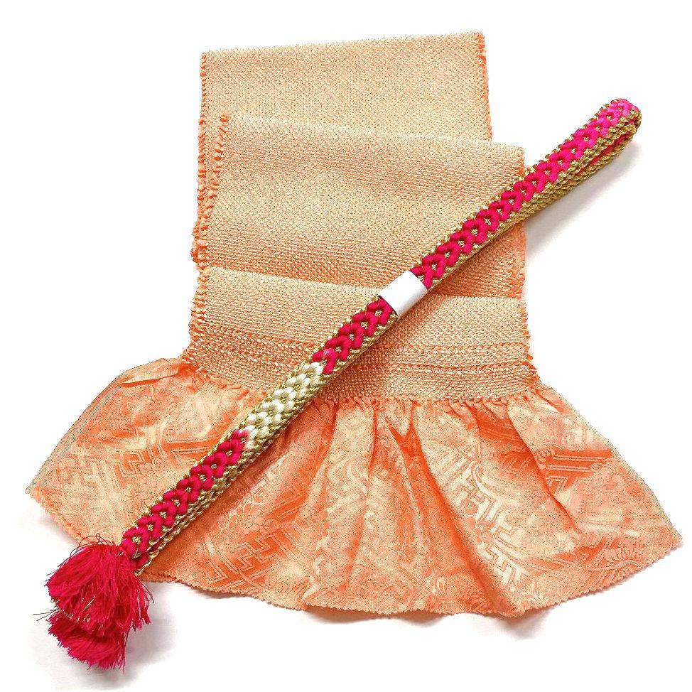 4192# Japanese Kimono Accessory Obiage and Obijime 2-piece Set Silk Shibori
