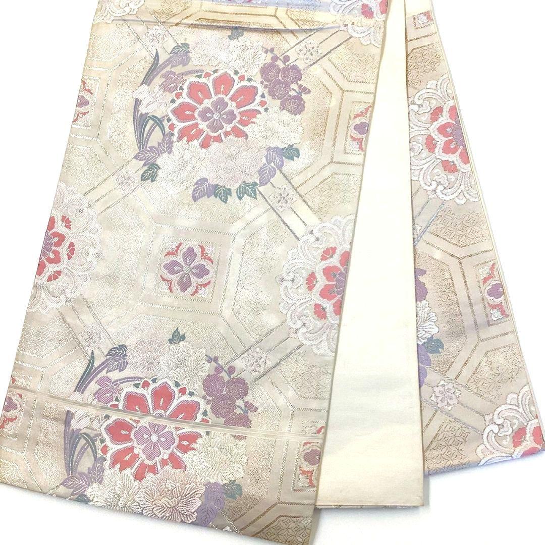 4317# Japanese Vintage Fukuro Obi Belt Kimono Fabric Silk Traditional Silver