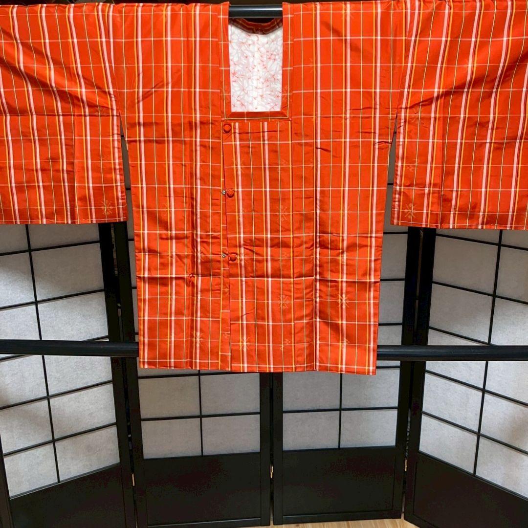 5172# Japanese Vintage Kimono and Coat 2-piece Set Silk Haori