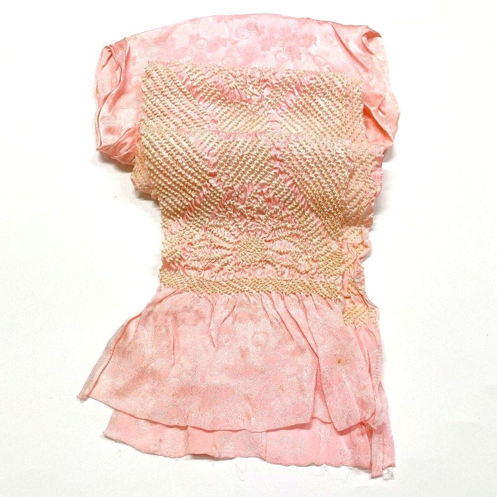 3874# Japanese Kimono Accessory Obiage and Obijime 2-piece Set Silk Shibori
