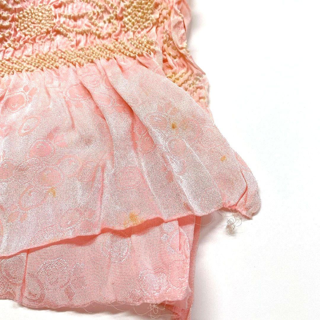 3874# Japanese Kimono Accessory Obiage and Obijime 2-piece Set Silk Shibori