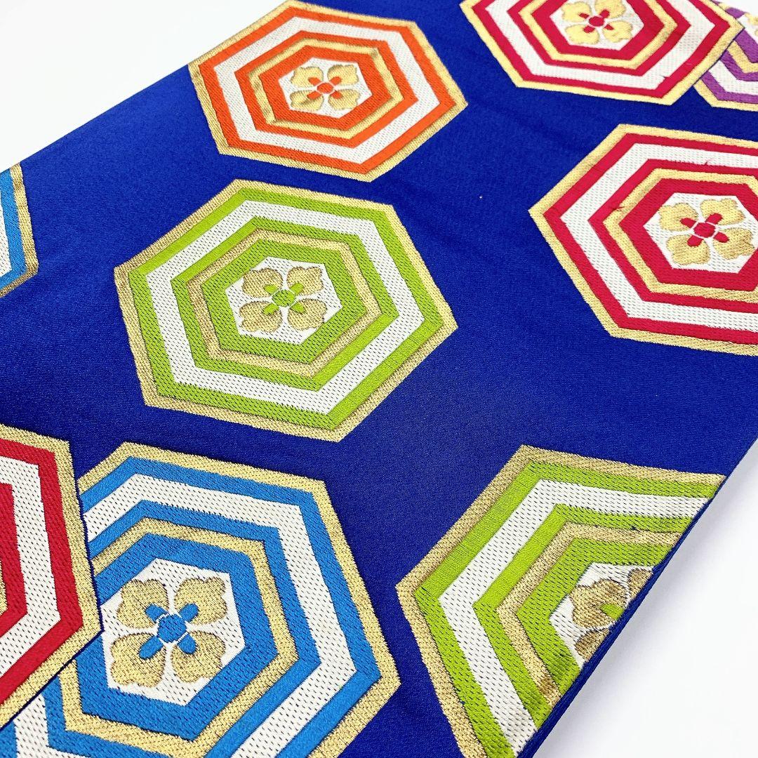 4530# Japanese Vintage Fukuro Obi Belt Kimono Fabric Silk Traditional Unused