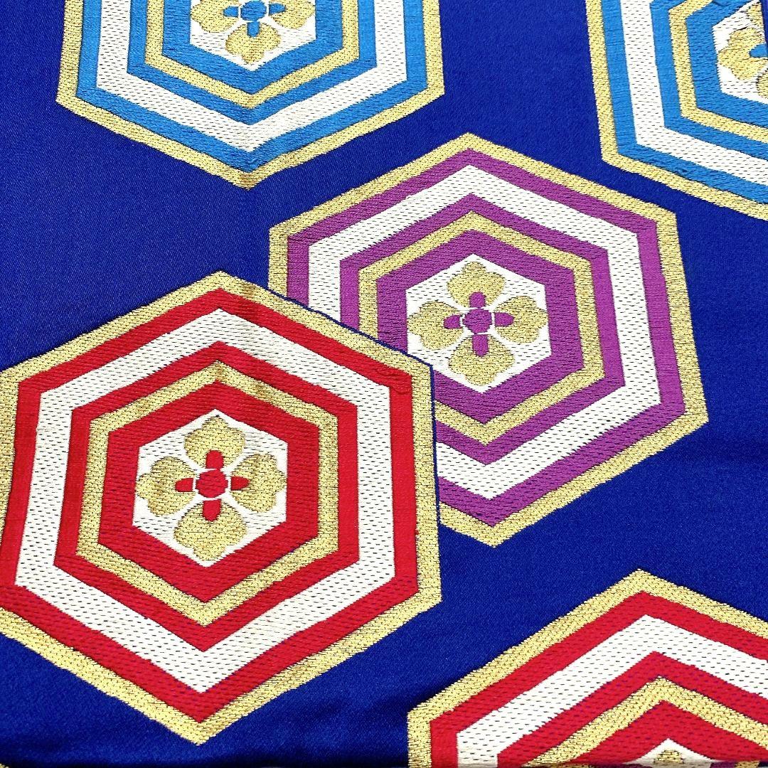 4530# Japanese Vintage Fukuro Obi Belt Kimono Fabric Silk Traditional Unused