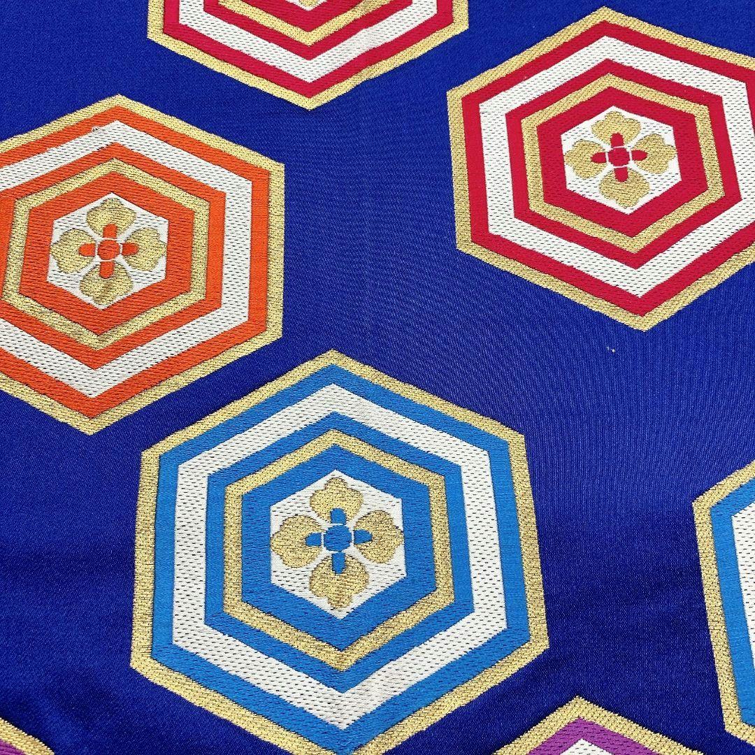 4530# Japanese Vintage Fukuro Obi Belt Kimono Fabric Silk Traditional Unused