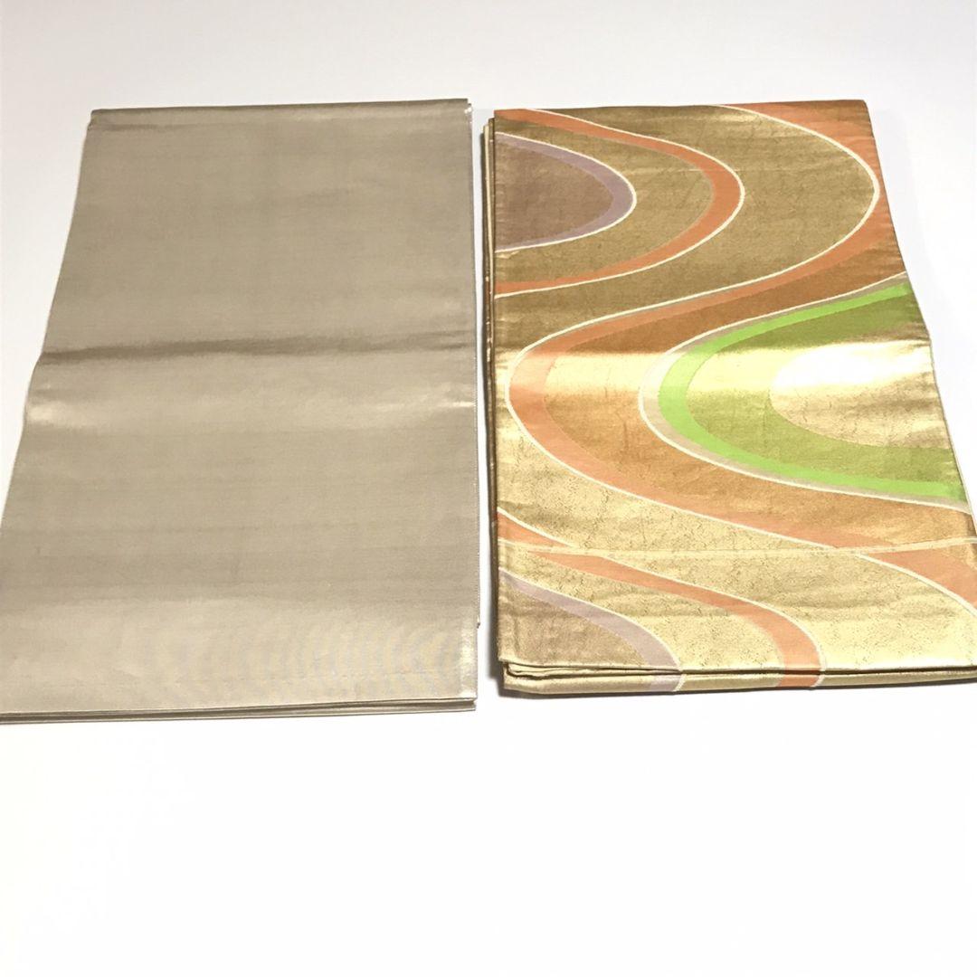 6095# Japanese Vintage Bundle 10pcs Set Bulk Obi Belt Kimono Pure Silk Wholesale