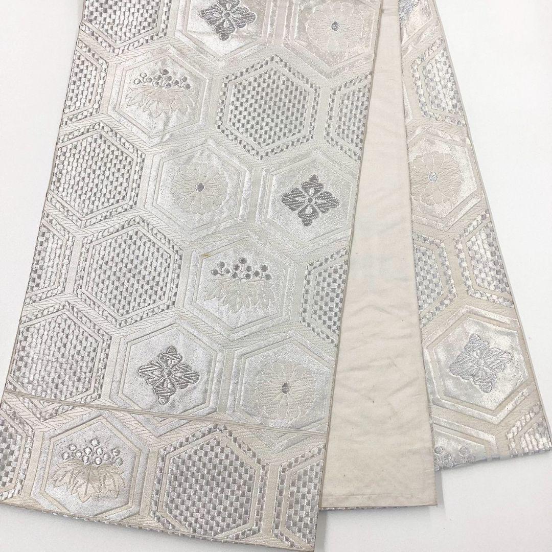 4919# Japanese Vintage Fukuro Obi Belt Kimono Fabric Silk Traditional Silver