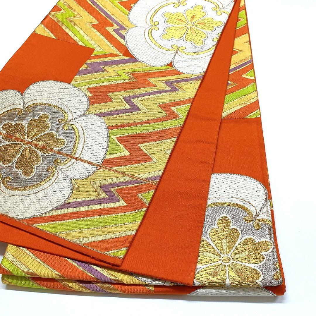 3796# Japanese Vintage Fukuro Obi Belt Kimono Fabric Silk Traditional Embroidery