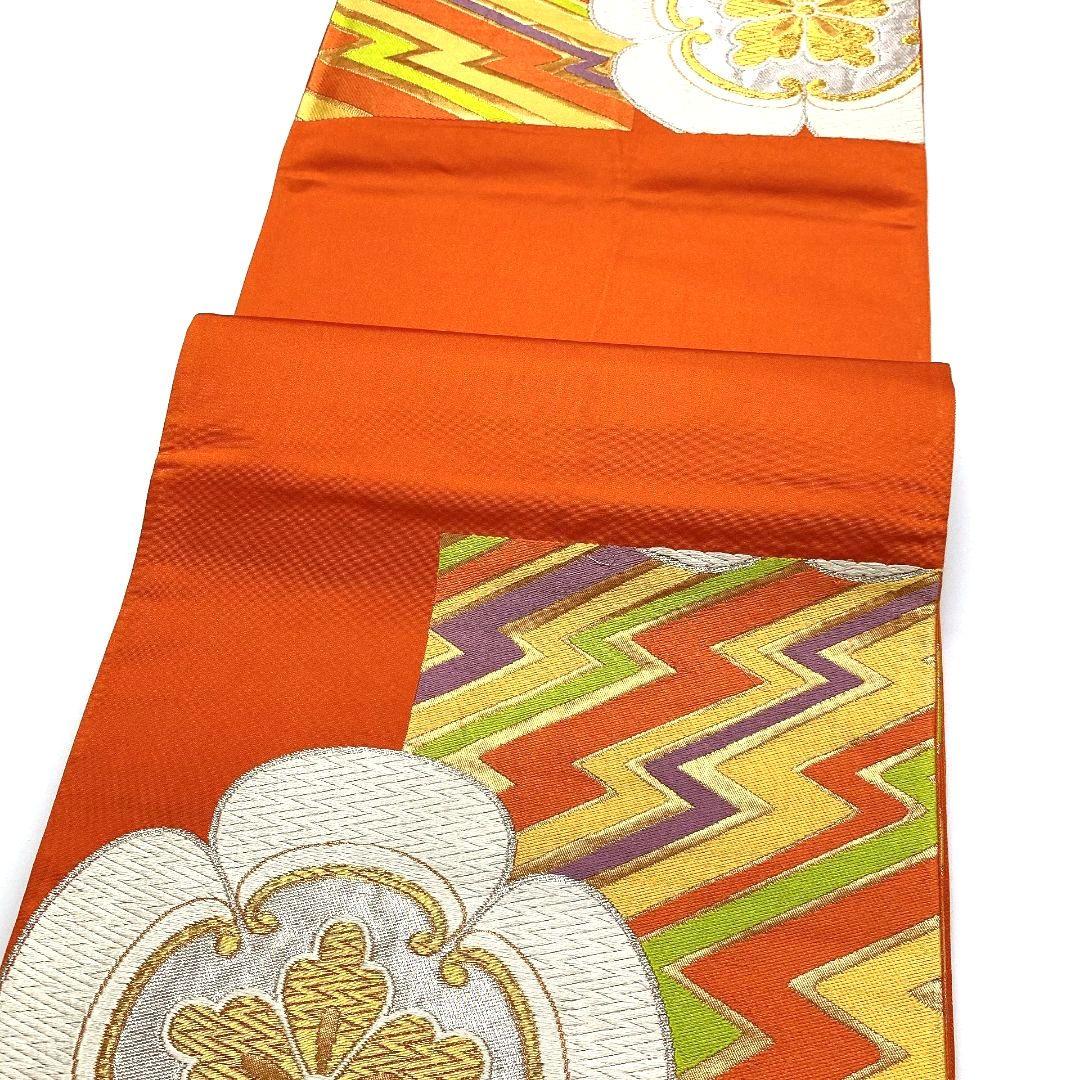 3796# Japanese Vintage Fukuro Obi Belt Kimono Fabric Silk Traditional Embroidery