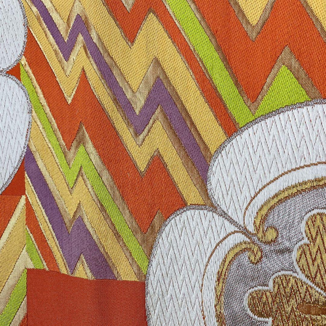 3796# Japanese Vintage Fukuro Obi Belt Kimono Fabric Silk Traditional Embroidery