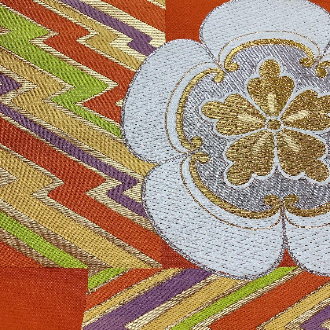 3796# Japanese Vintage Fukuro Obi Belt Kimono Fabric Silk Traditional Embroidery