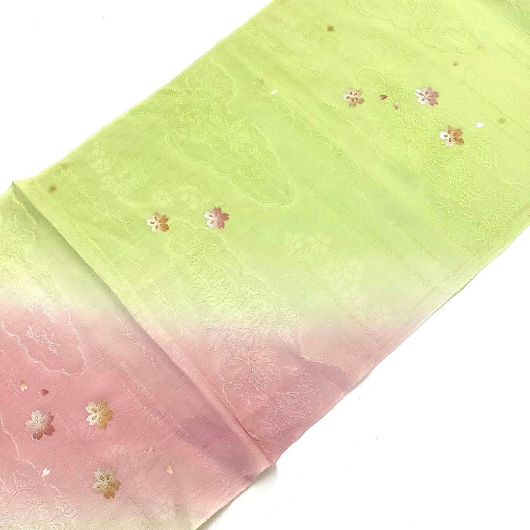 3529# Japanese Kimono Accessory Vintage Obiage and Obijime 2-piece Set Silk