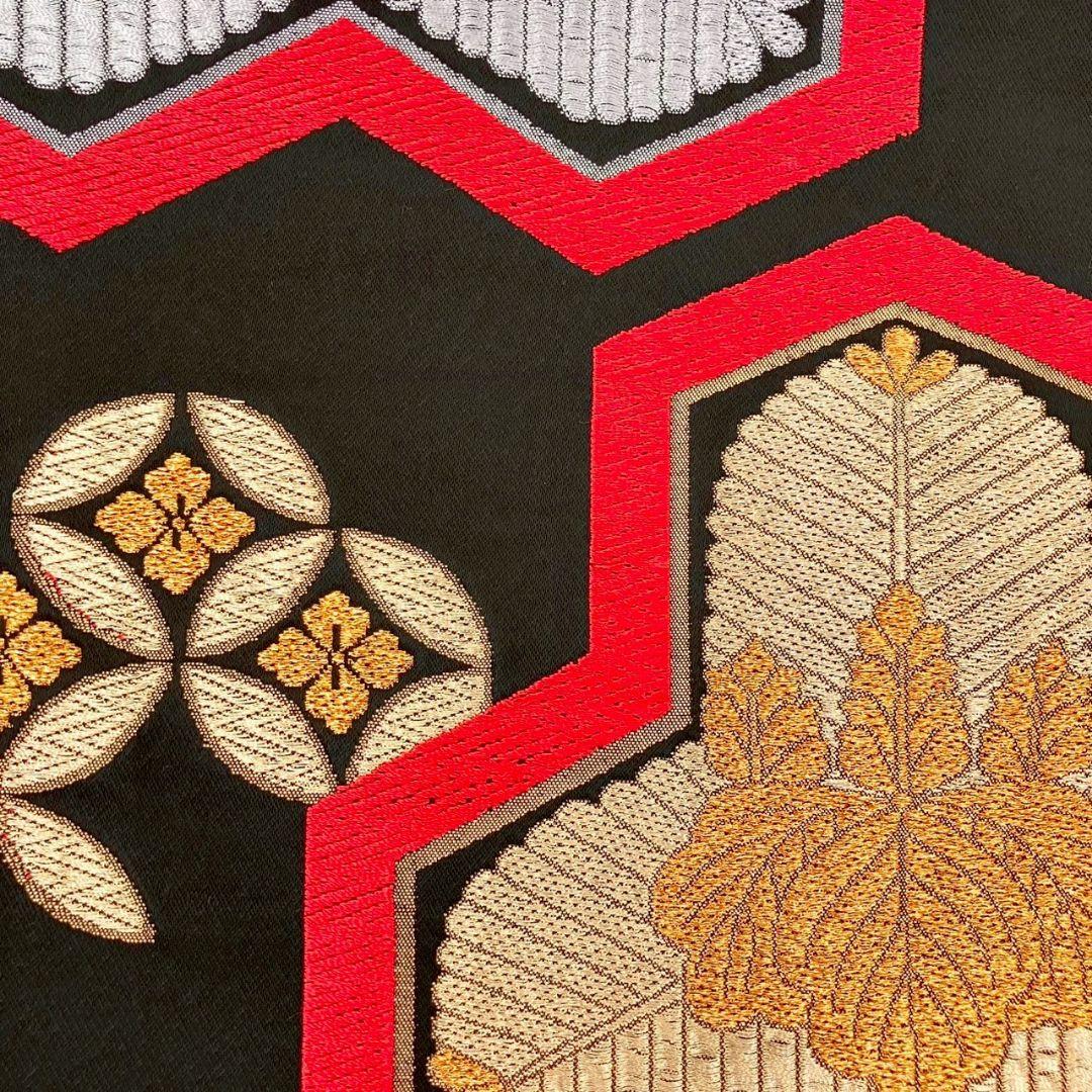 3622# Japanese Vintage Fukuro Obi Belt Kimono Fabric Silk Traditional Untailored