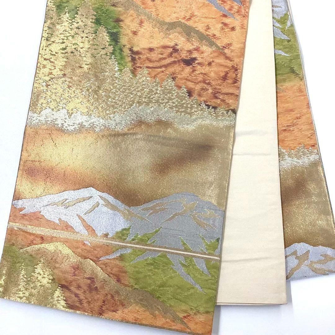 4747# Japanese Vintage Fukuro Obi Belt Kimono Fabric Silk Traditional Gold