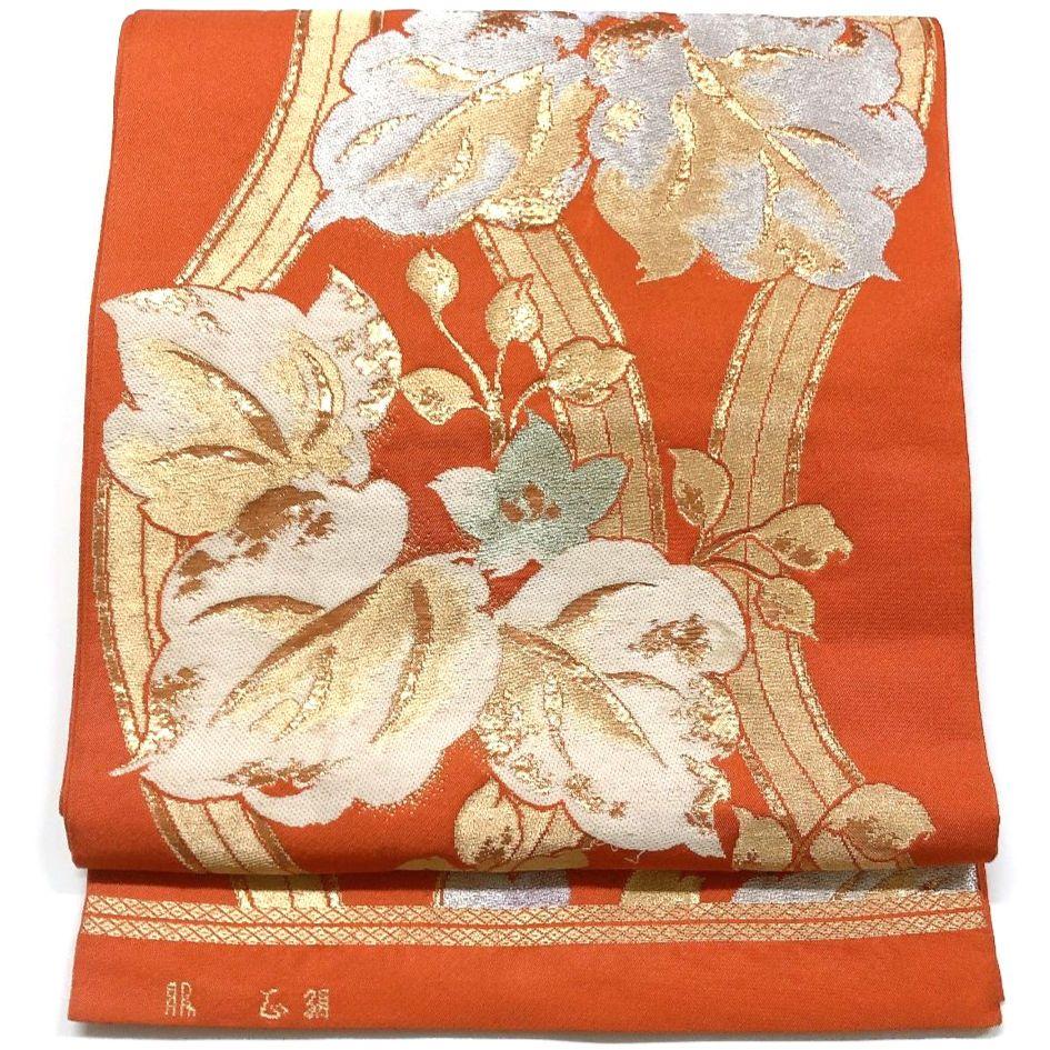 3326# Japanese Vintage Fukuro Obi Belt Kimono Fabric Silk Traditional