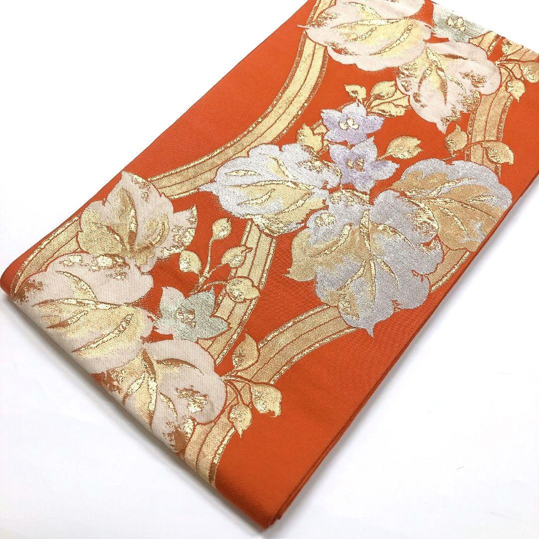 3326# Japanese Vintage Fukuro Obi Belt Kimono Fabric Silk Traditional