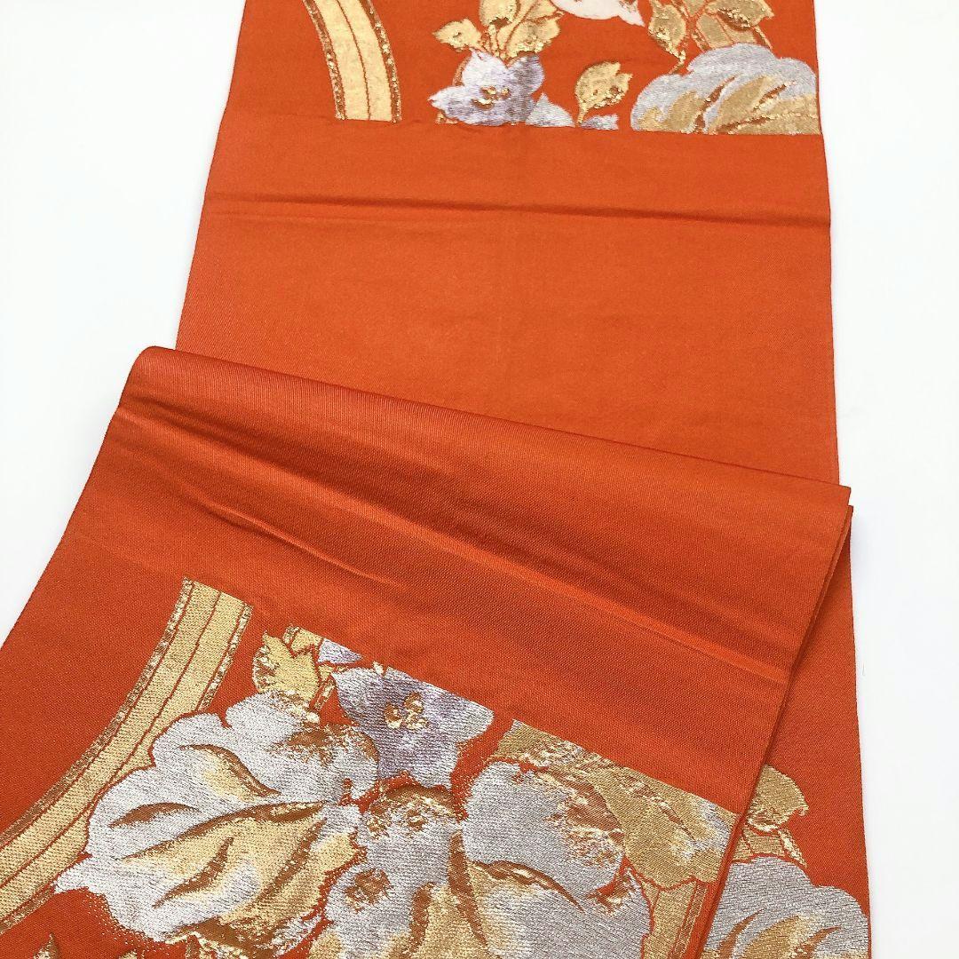3326# Japanese Vintage Fukuro Obi Belt Kimono Fabric Silk Traditional