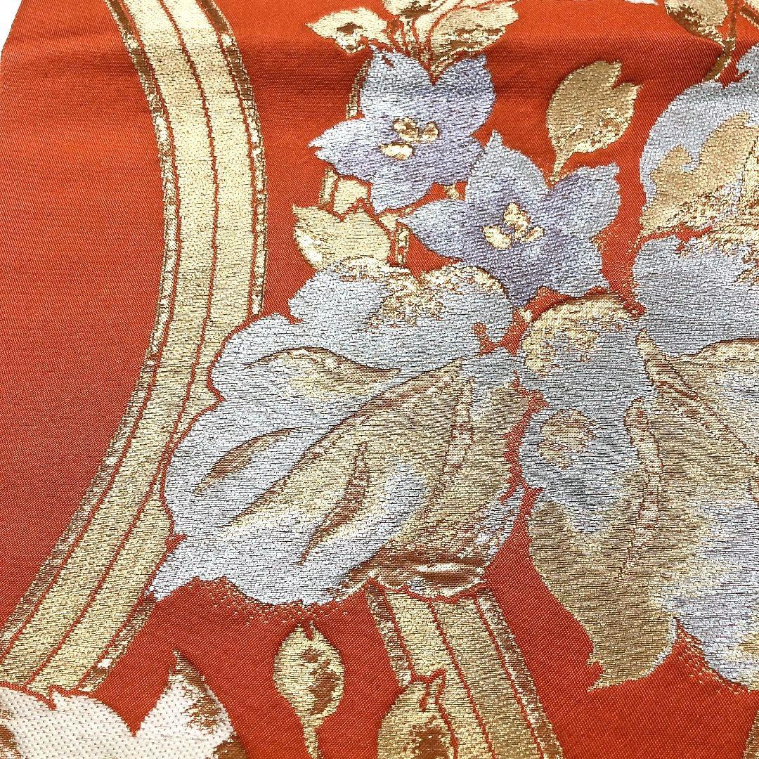 3326# Japanese Vintage Fukuro Obi Belt Kimono Fabric Silk Traditional