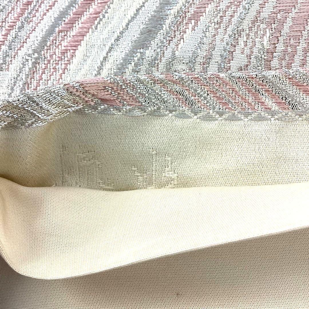4991# Japanese Vintage Fukuro Obi Belt Kimono Fabric Silk Traditional