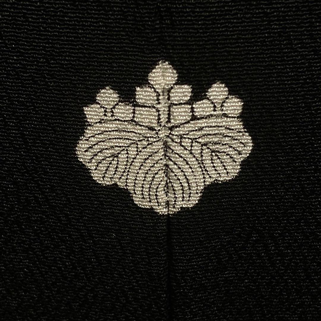 2883# Japanese Tomesode Kimono Vintage Womens Silk Fabric Robe Kimono only sold