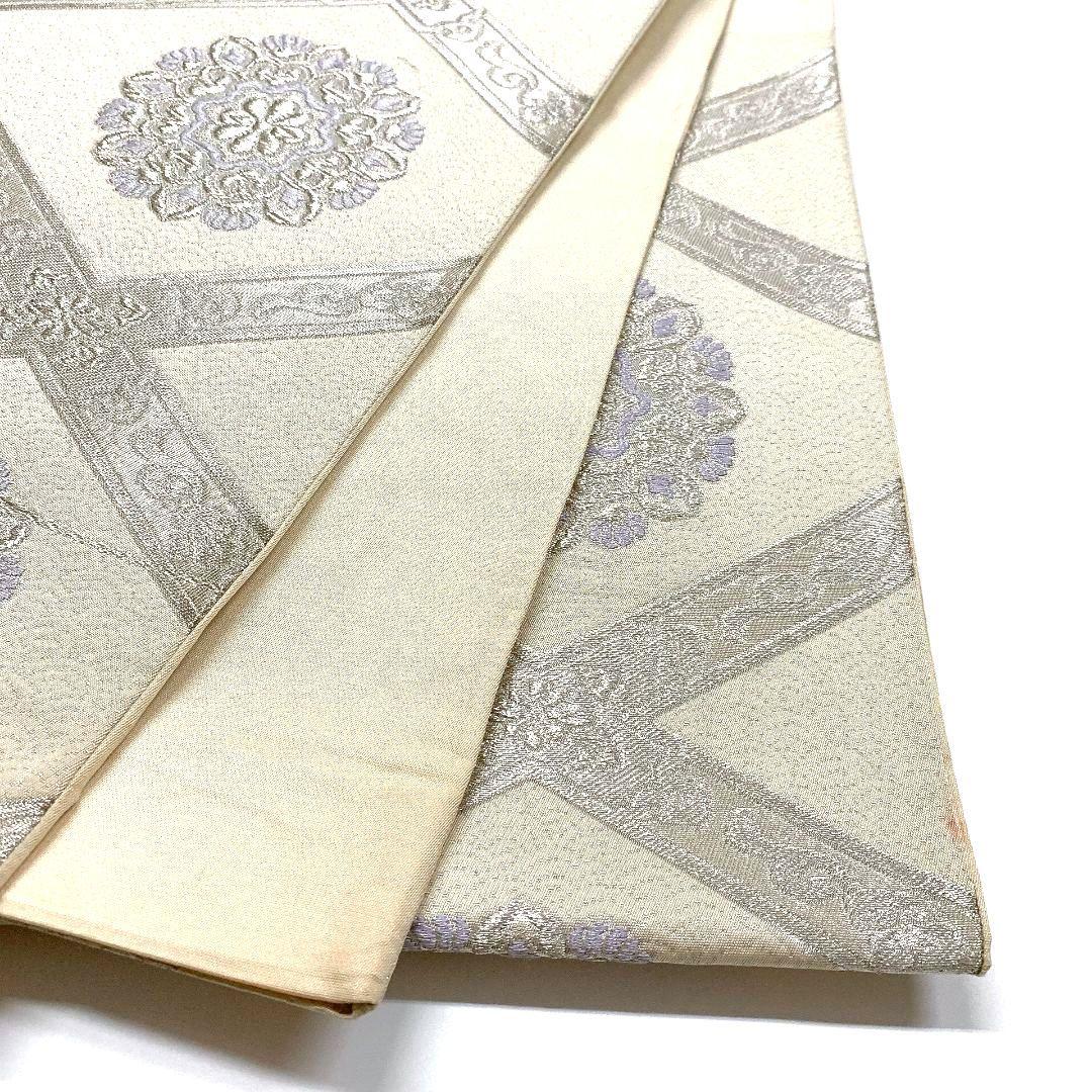 4142# Japanese Vintage Fukuro Obi Belt Kimono Fabric Silk Traditional Untailored