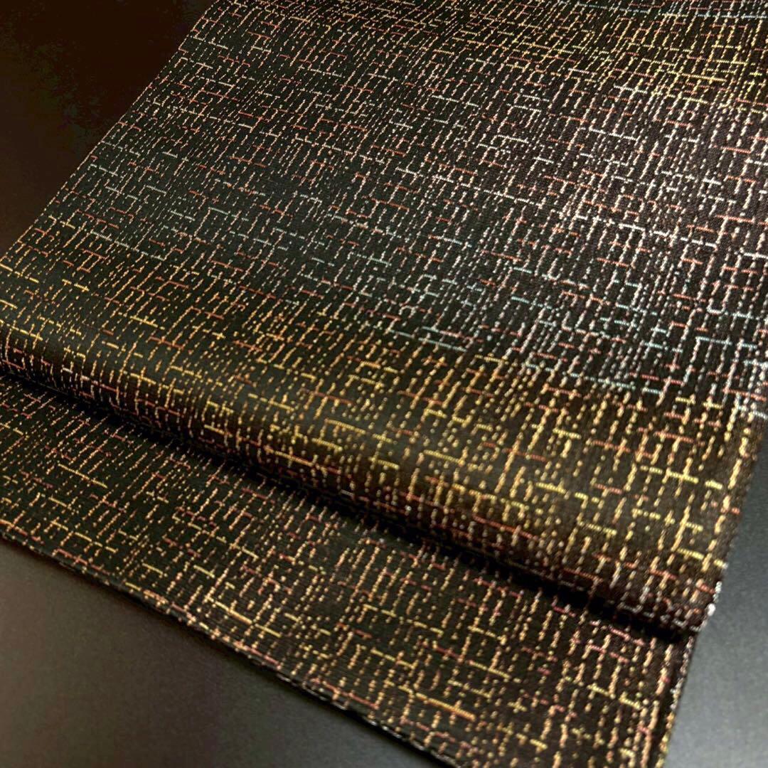 6155# Japanese Vintage Fukuro Obi Belt Kimono Fabric Silk Traditional