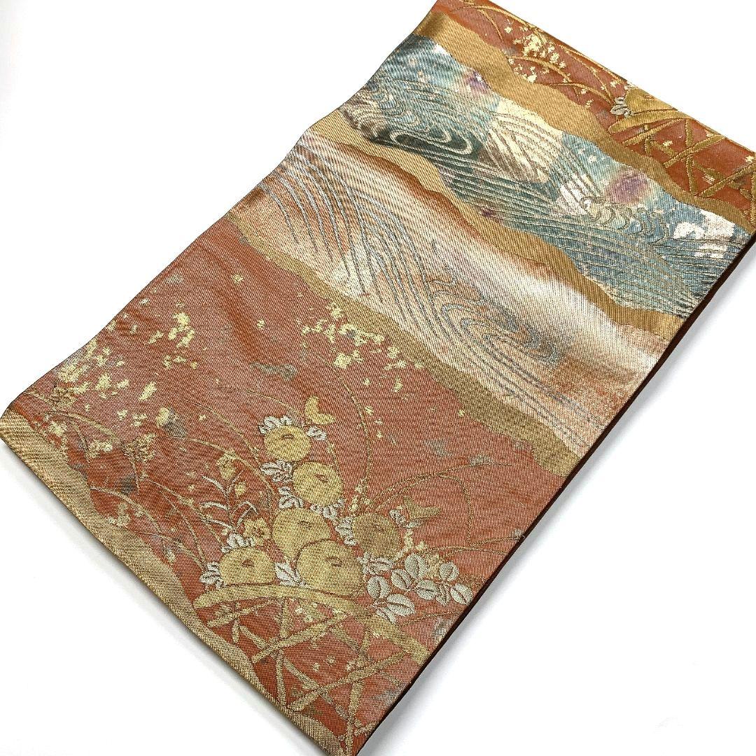 5064# Japanese Vintage Fukuro Obi Belt Kimono Fabric Silk Traditional