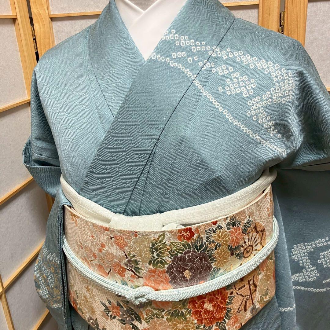 4358# Japanese Kimono Vintage Womens Silk Fabric Robe Kimono only sold Shibori