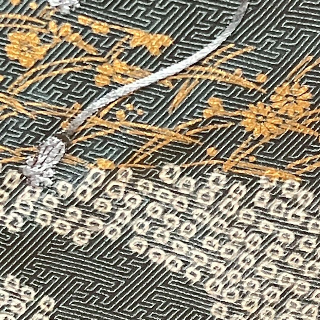 4358# Japanese Kimono Vintage Womens Silk Fabric Robe Kimono only sold Shibori